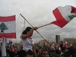 Lebanon Independence 2005